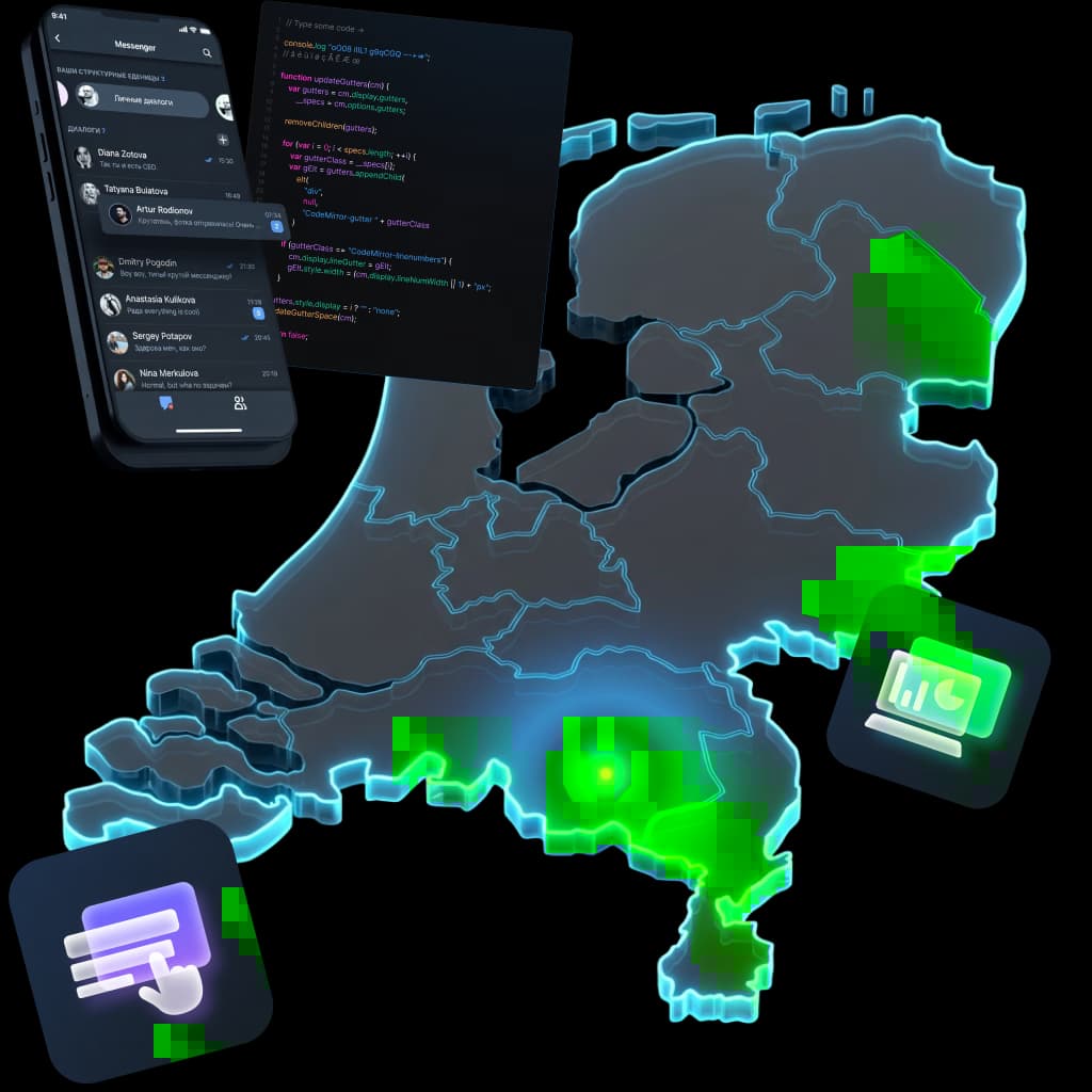 Mobile App Development in Eindhoven