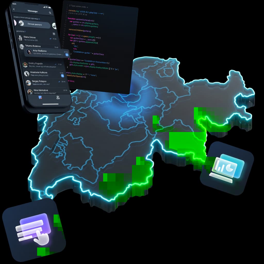 Mobile App Development in Zurich