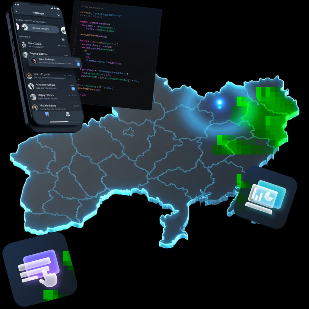 Mobile App Development in Kharkiv