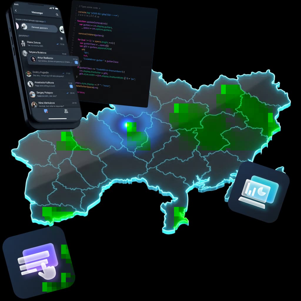 Mobile App Development in Kyiv